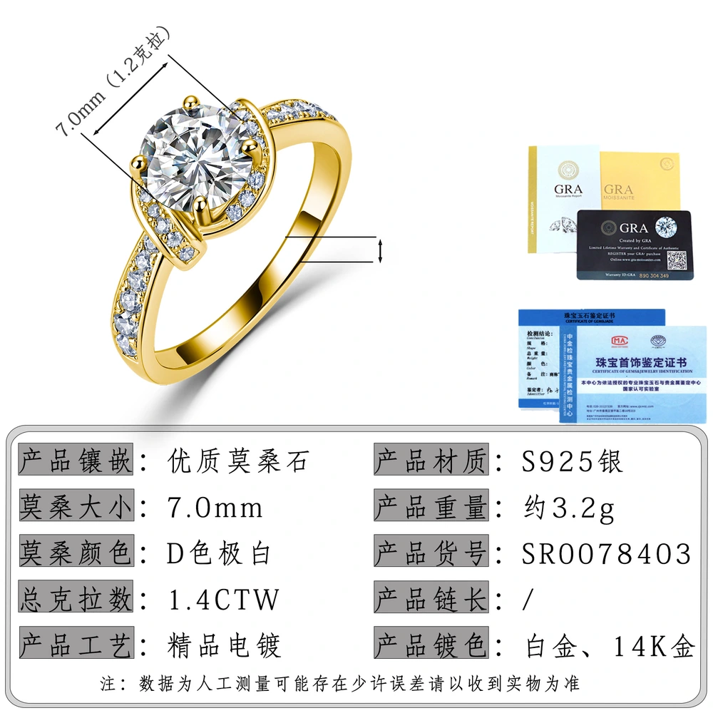 O1CN01stLNKX1HhPcyE7H6H_!!2220882000789-0-cib