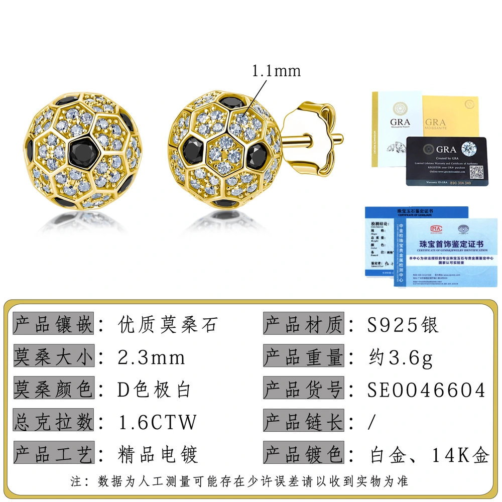 O1CN01kg9u4k1HhPdFU6kxG_!!2220882000789-0-cib