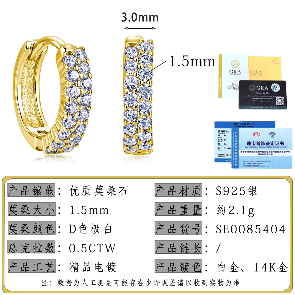 O1CN01JtHPif1HhPdFG5s1d_!!2220882000789-0-cib