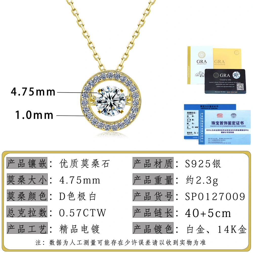 O1CN01vKhrht1HhPdDU3Kp6_!!2220882000789-0-cib
