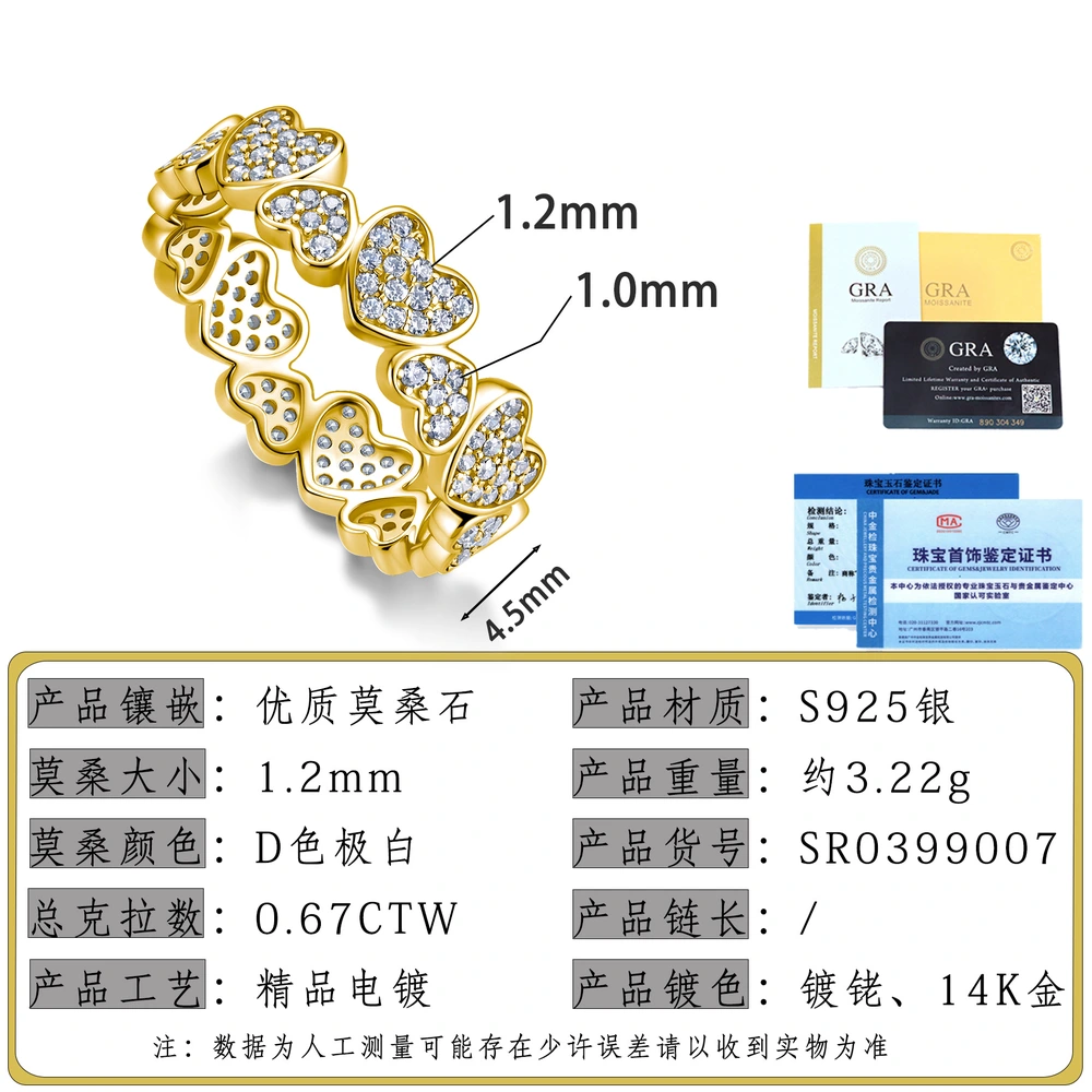 O1CN01LPLKHG1HhPd795m9H_!!2220882000789-0-cib