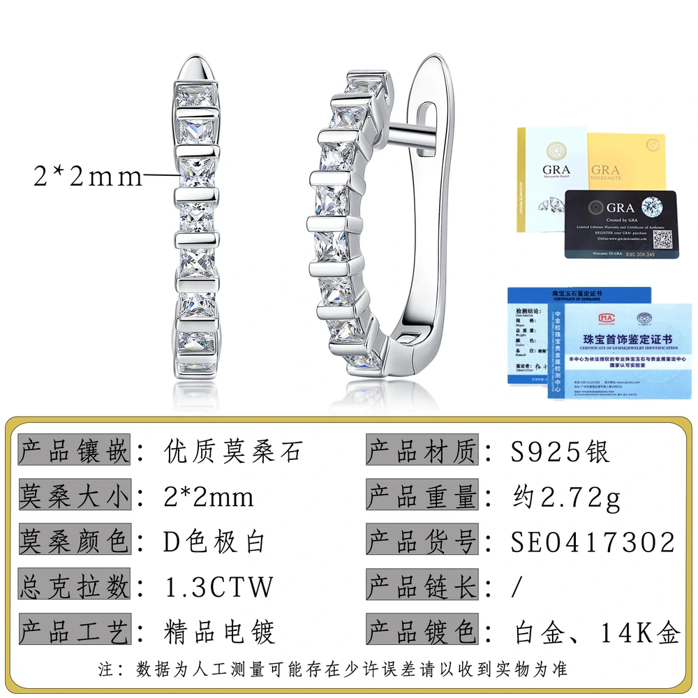 O1CN01CTfXJj1HhPdFcWLU4_!!2220882000789-0-cib