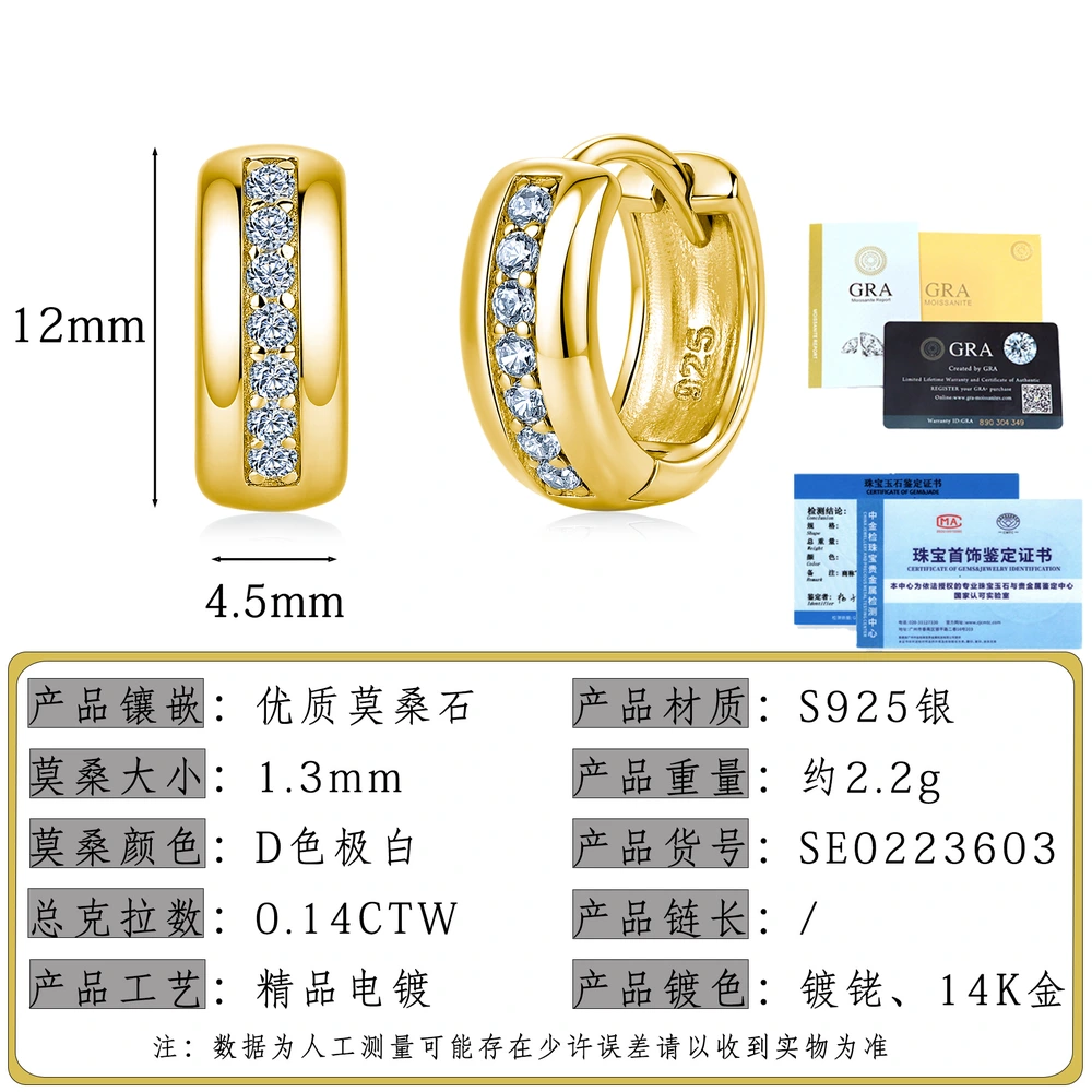 O1CN01RT2DpI1HhPd8BE7bN_!!2220882000789-0-cib