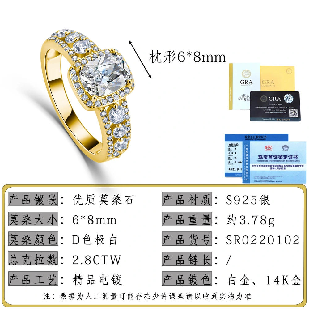 O1CN01kGFskK1HhPd3dGedk_!!2220882000789-0-cib