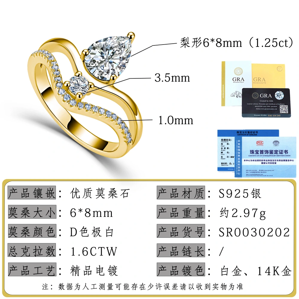 O1CN01KoJ8qx1HhPd3gJbSQ_!!2220882000789-0-cib