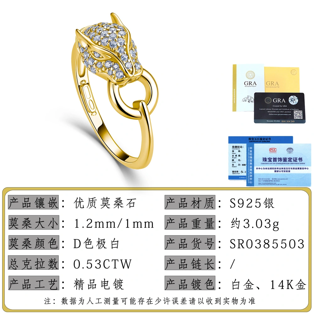 O1CN01gp4t0i1HhPd0a1Hcc_!!2220882000789-0-cib