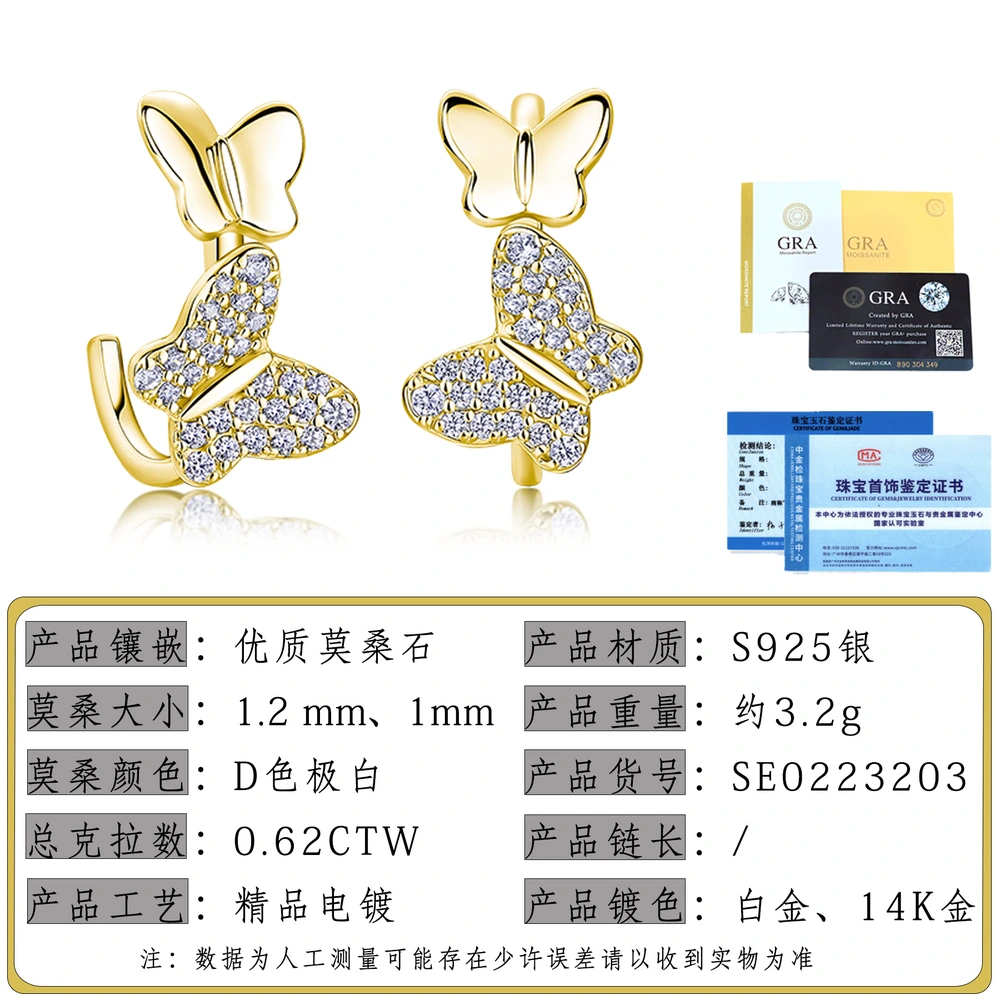 O1CN01oxsUqw1HhPdDie1Gp_!!2220882000789-0-cib