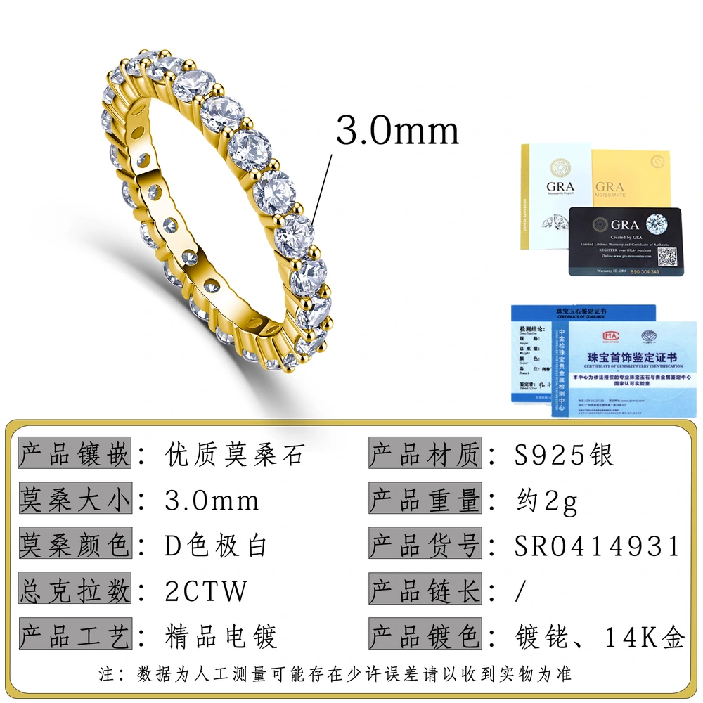 O1CN01VCivyk1HhPd6bCmAM_!!2220882000789-0-cib