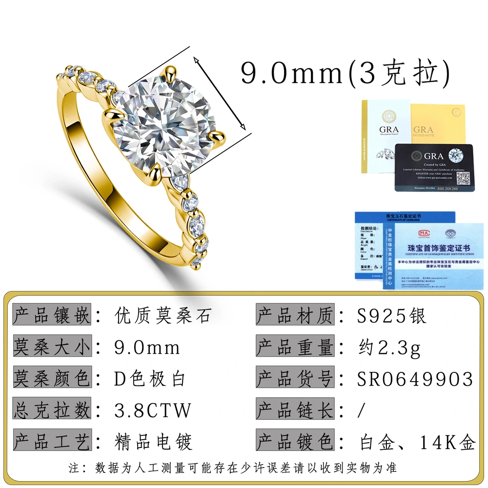 O1CN01Q5ctPe1HhPd3PvVkY_!!2220882000789-0-cib
