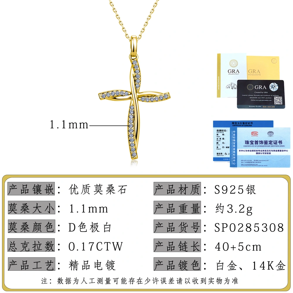 O1CN01bKNieM1HhPdDe2DFK_!!2220882000789-0-cib