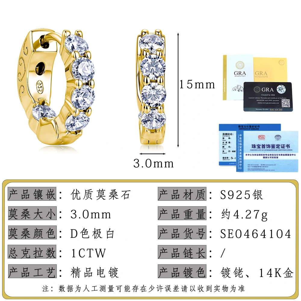 O1CN014rfpkC1HhPdAOalOa_!!2220882000789-0-cib