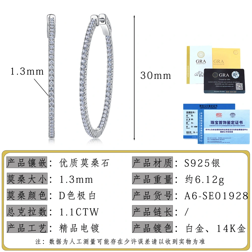 O1CN01Cdk4oz1HhPdA5aJE6_!!2220882000789-0-cib