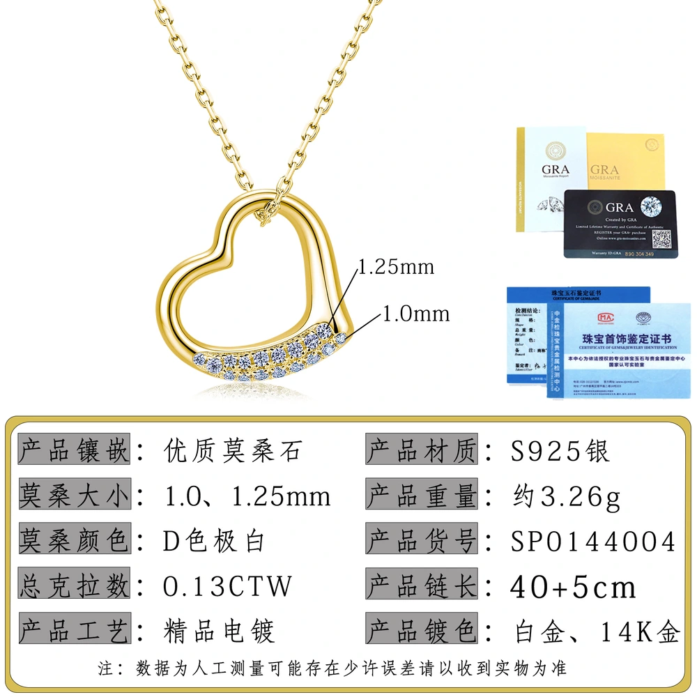 O1CN01Xy4X0B1HhPdD68f1n_!!2220882000789-0-cib