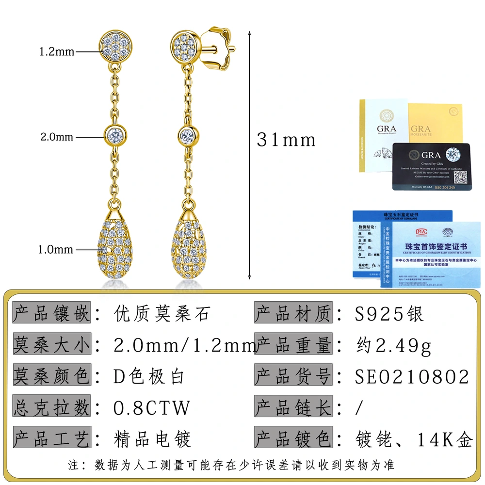 O1CN01JOcoTE1HhPd8bf7dM_!!2220882000789-0-cib