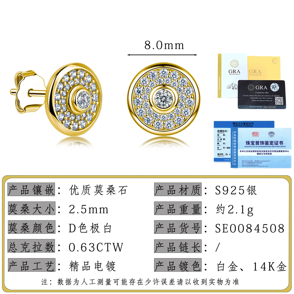 O1CN01xpC4Kb1HhPdFOh5F4_!!2220882000789-0-cib
