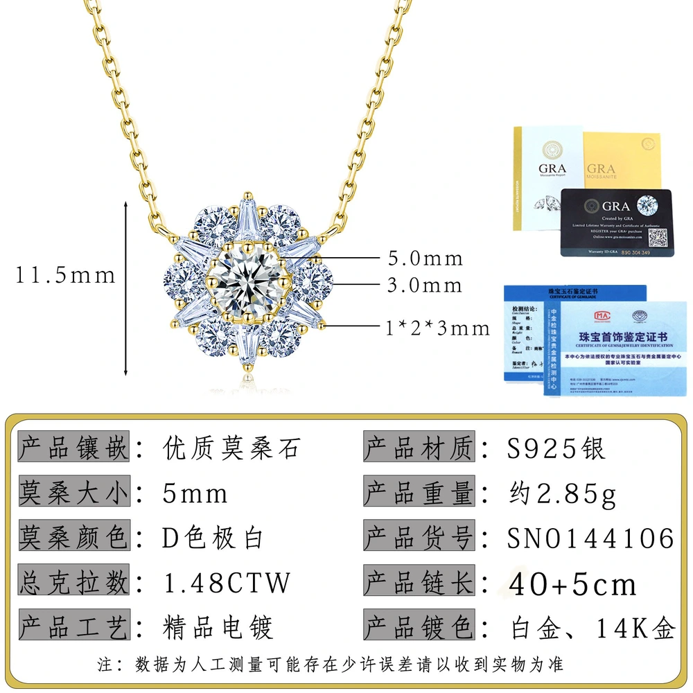 O1CN01dUMsTB1HhPd8bH49m_!!2220882000789-0-cib