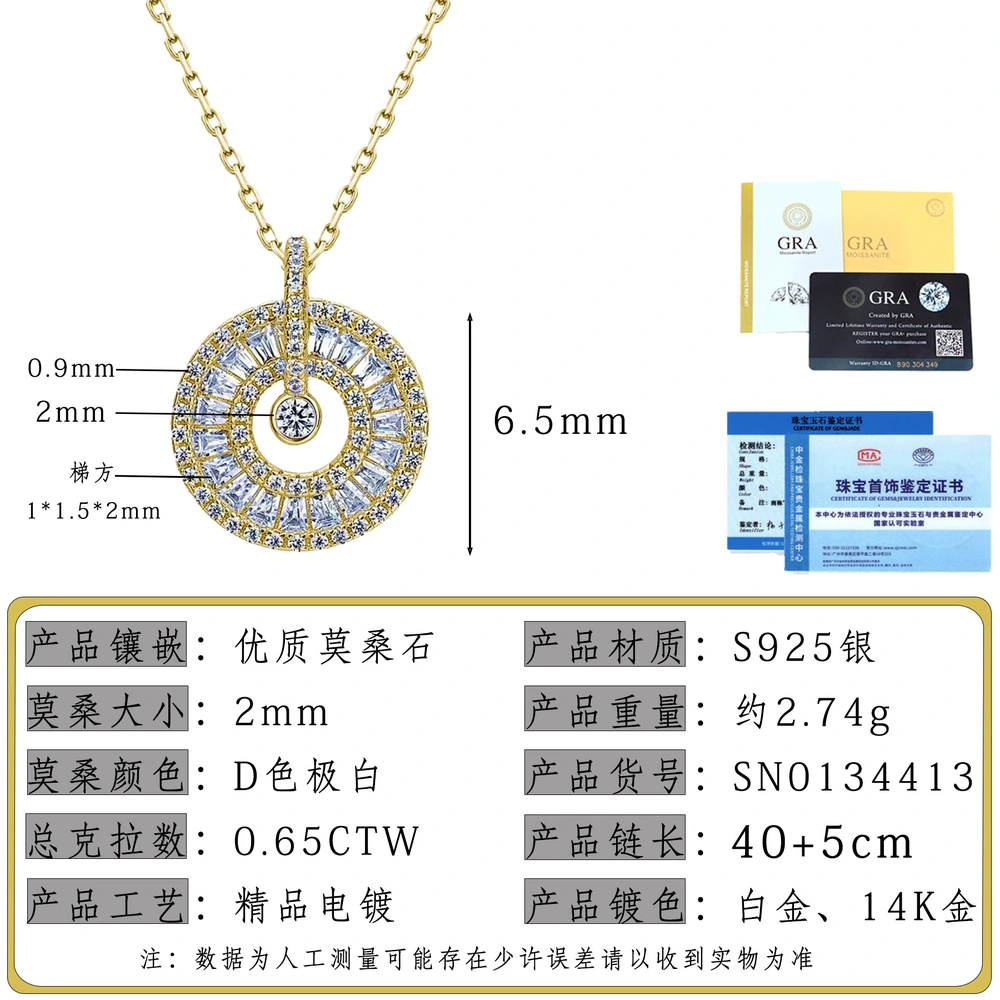 O1CN01PkfF1r1HhPdEqQ6W0_!!2220882000789-0-cib