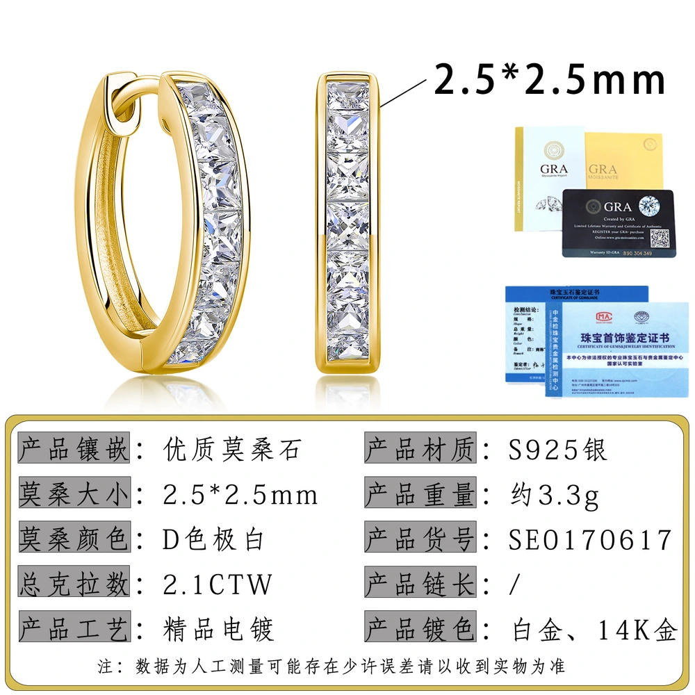 O1CN01JmamkG1HhPd8lEEbh_!!2220882000789-0-cib