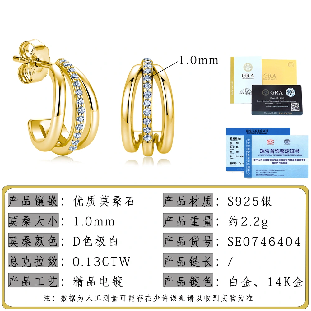 O1CN01QlXFLz1HhPdCScOSi_!!2220882000789-0-cib