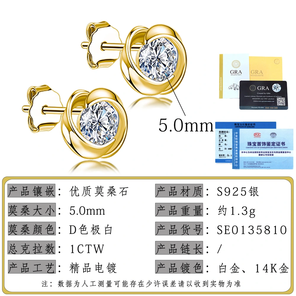 O1CN01lA34a41HhPdBPF0LU_!!2220882000789-0-cib
