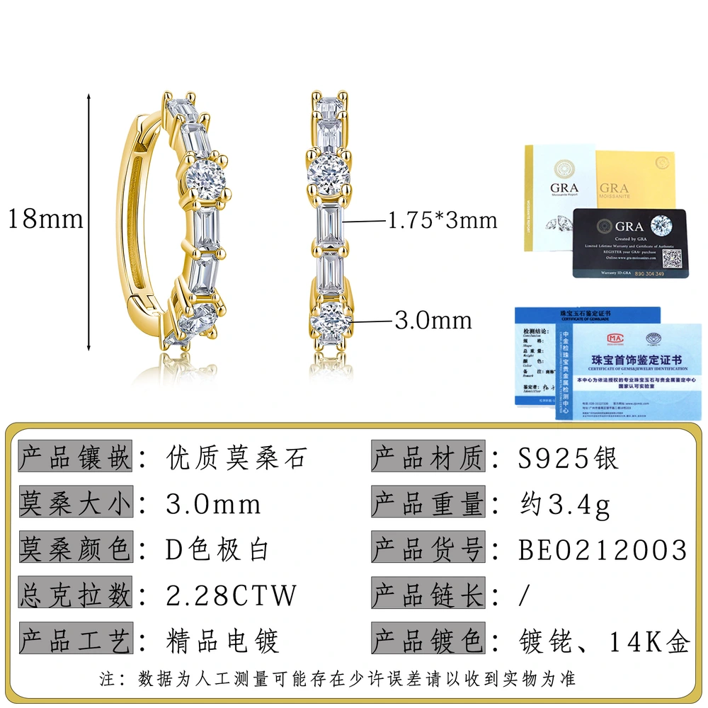 O1CN01Rq5ftF1HhPd8WRIq3_!!2220882000789-0-cib
