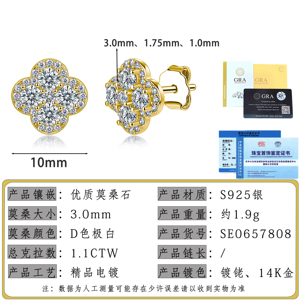 O1CN019gtAAm1HhPd9GYB6d_!!2220882000789-0-cib