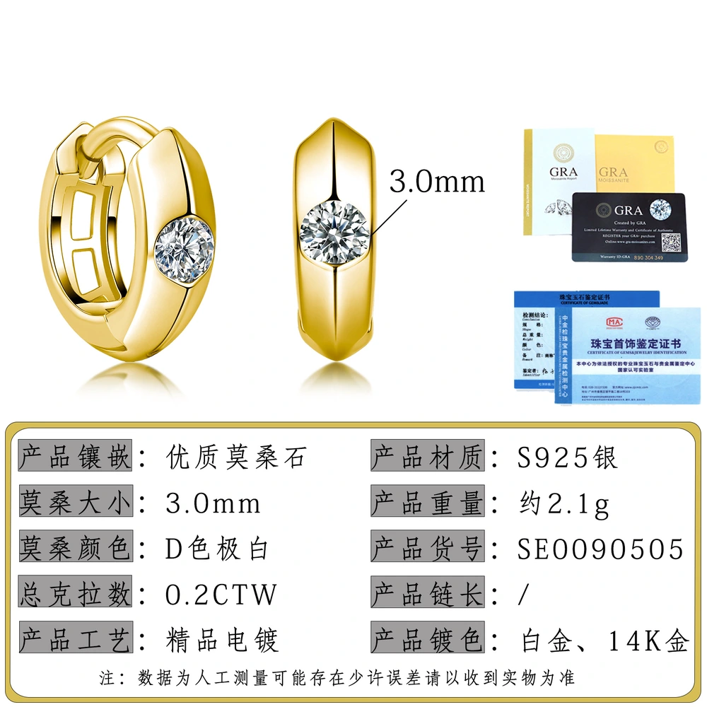 O1CN013bQY561HhPdGByR4M_!!2220882000789-0-cib