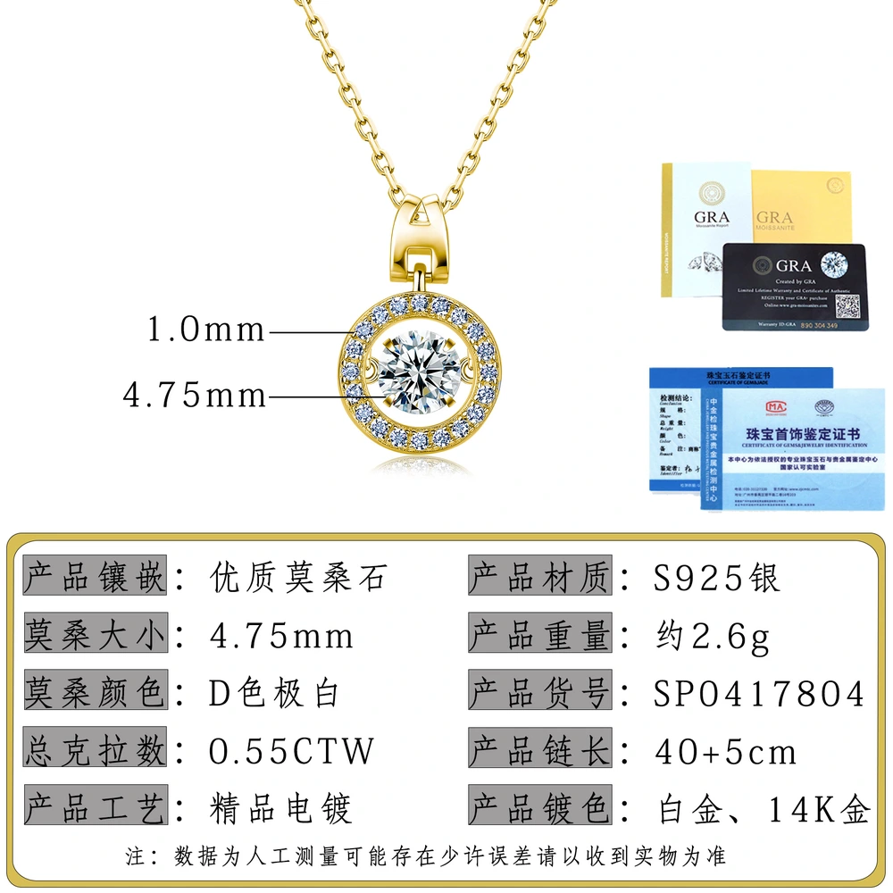 O1CN01mWq4Tc1HhPdDufmnV_!!2220882000789-0-cib