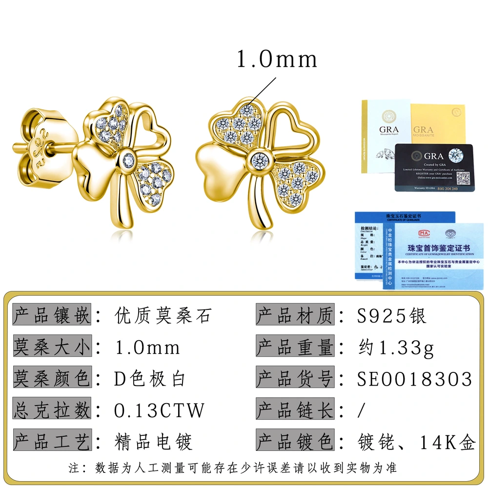 O1CN01feeTlU1HhPd8SQAQ4_!!2220882000789-0-cib