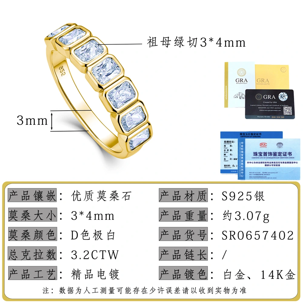 O1CN012YTDF21HhPd2hTtrC_!!2220882000789-0-cib