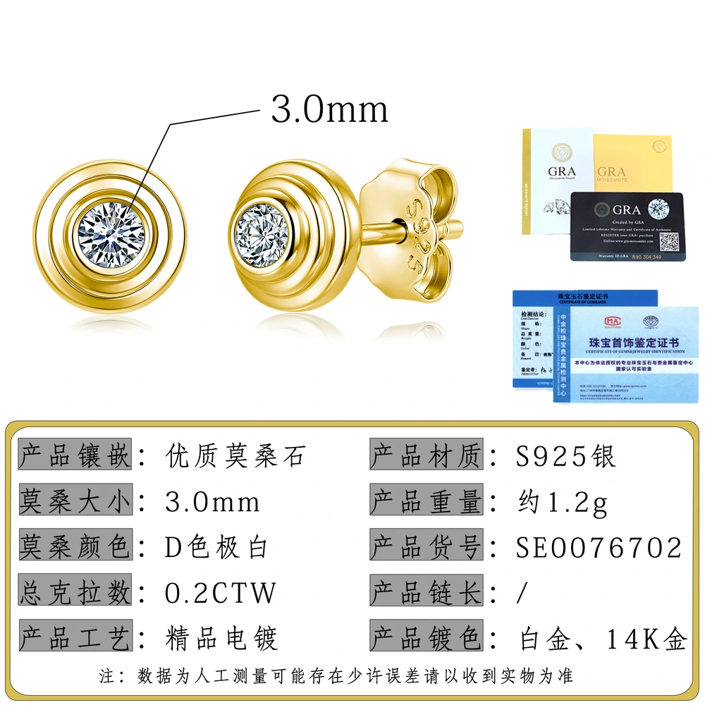O1CN01jpldr61HhPdF2Xu4X_!!2220882000789-0-cib