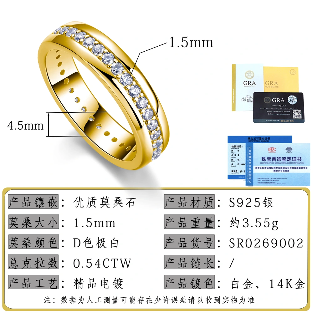 O1CN01CRI1kv1HhPd2mhCD7_!!2220882000789-0-cib