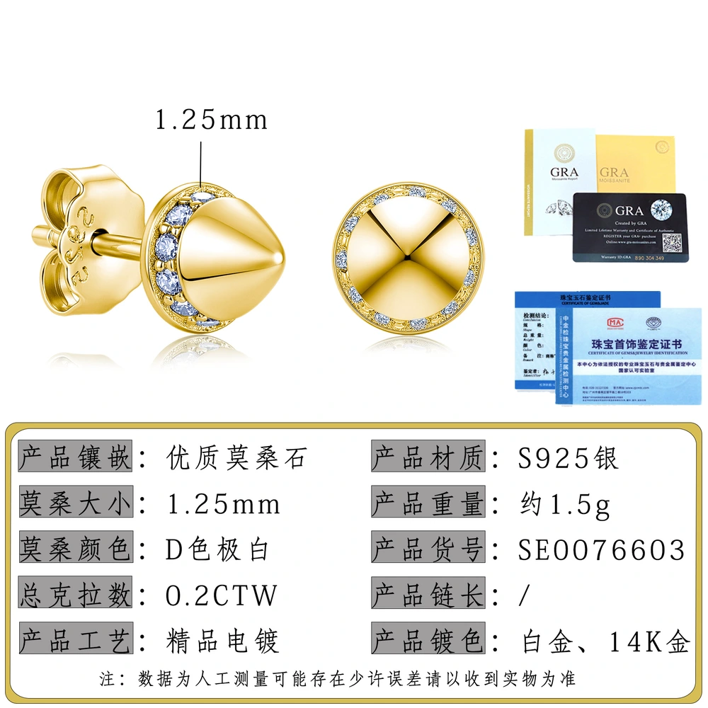O1CN014rUPJc1HhPdC5RZbm_!!2220882000789-0-cib