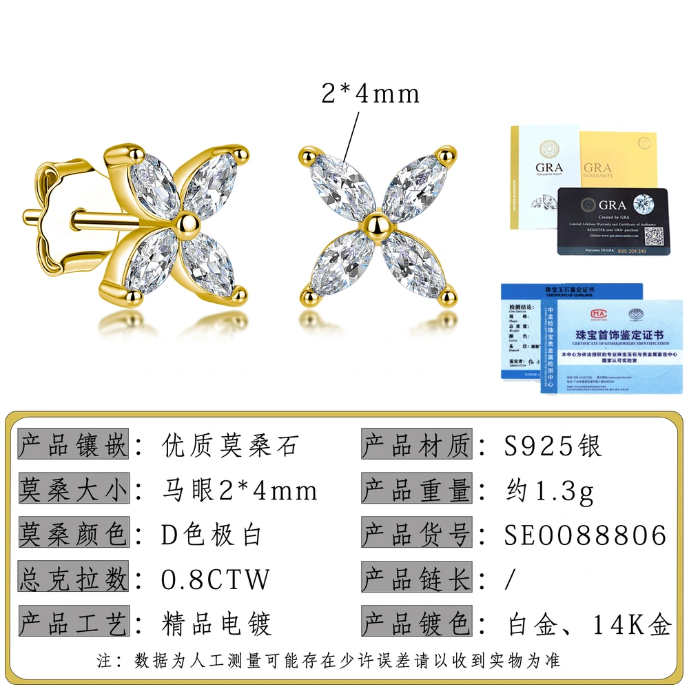 O1CN01CwuKcI1HhPdFA3oCT_!!2220882000789-0-cib