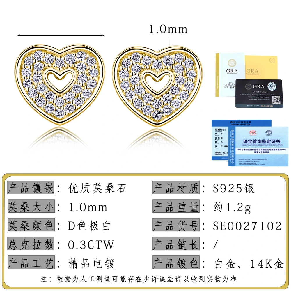 O1CN013v8fkt1HhPdANOo8x_!!2220882000789-0-cib