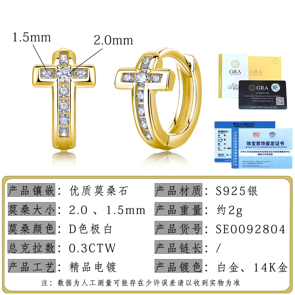 O1CN01aQyCrj1HhPdB8fFOh_!!2220882000789-0-cib