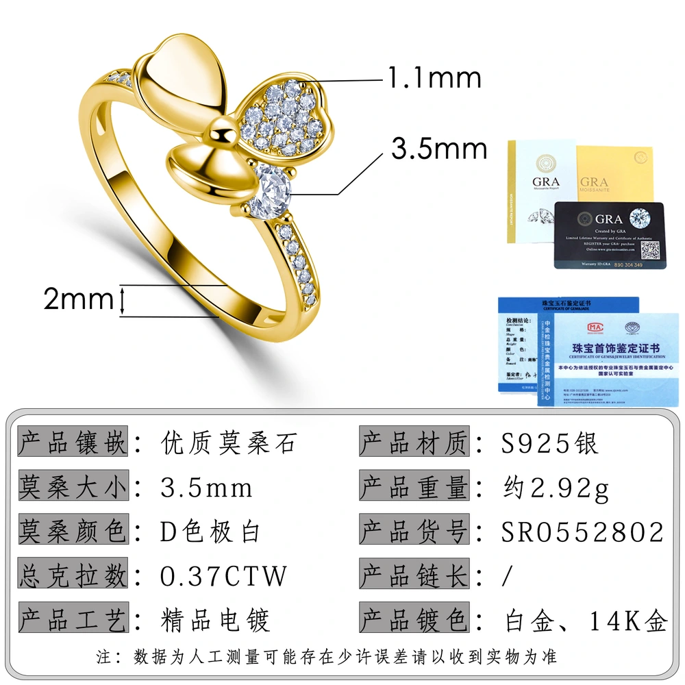 O1CN013OUYwp1HhPd2T9Y0h_!!2220882000789-0-cib