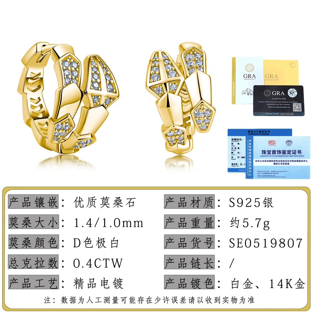 O1CN01L4qIi51HhPdA30jm5_!!2220882000789-0-cib