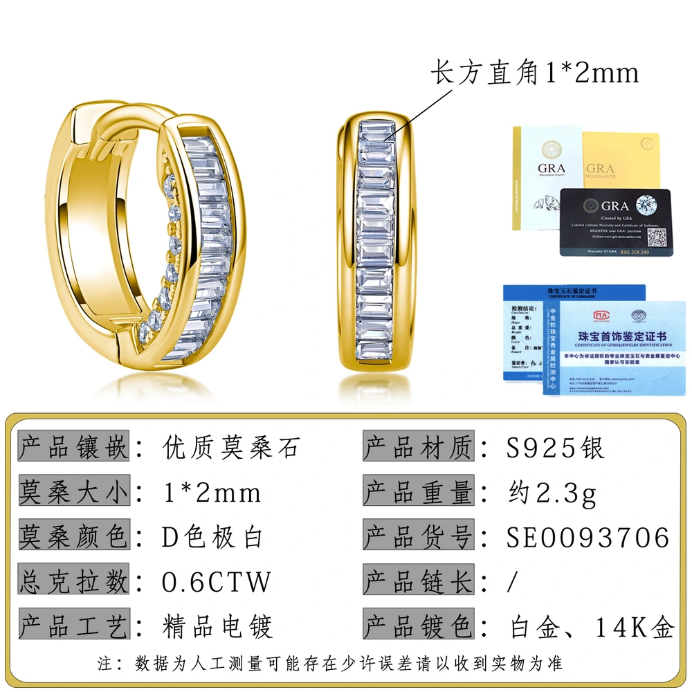 O1CN01iKf1Jk1HhPdGPy6m6_!!2220882000789-0-cib