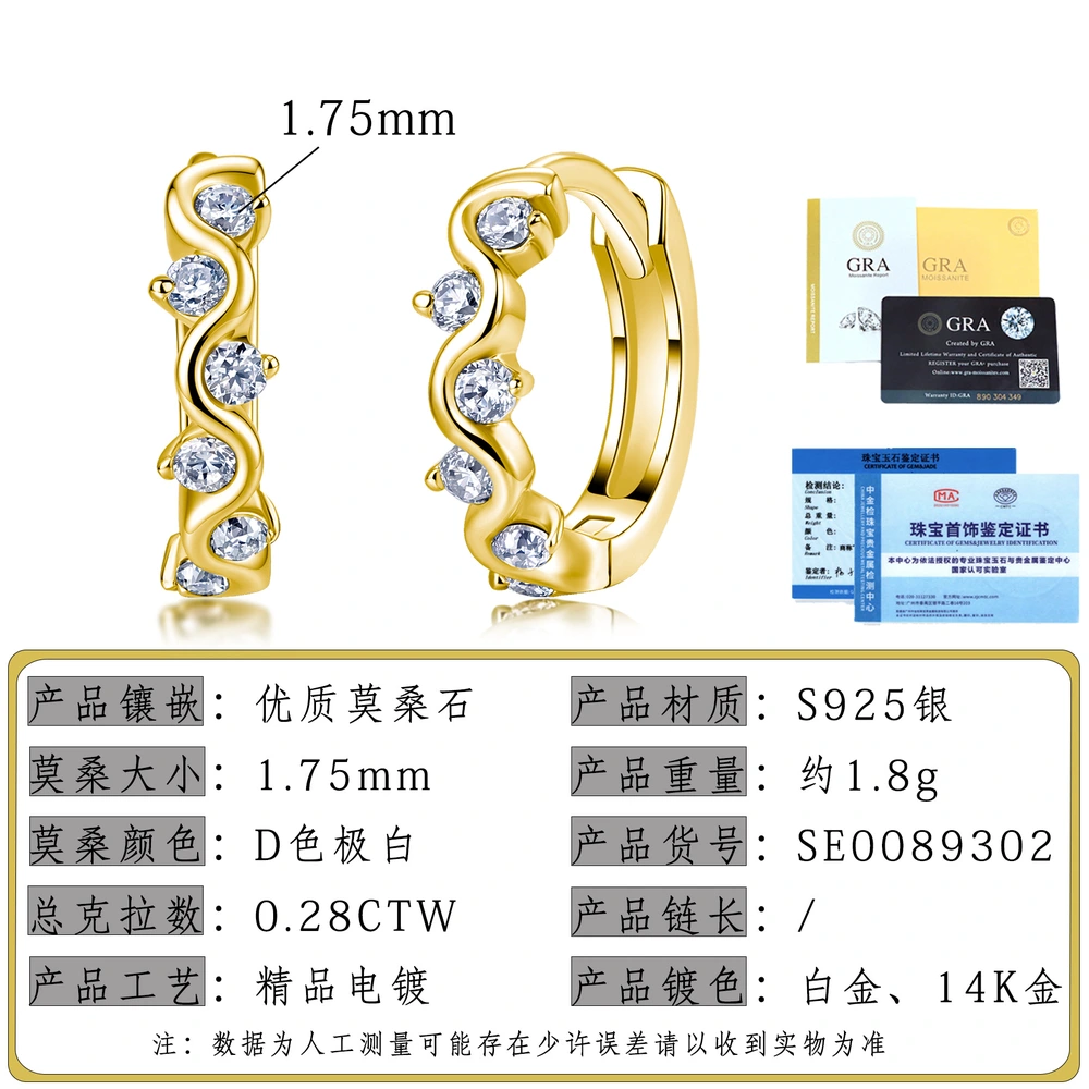 O1CN011ynJDu1HhPdFWdBmq_!!2220882000789-0-cib