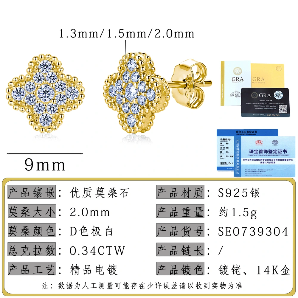 O1CN01STO3va1HhPd6ufYss_!!2220882000789-0-cib