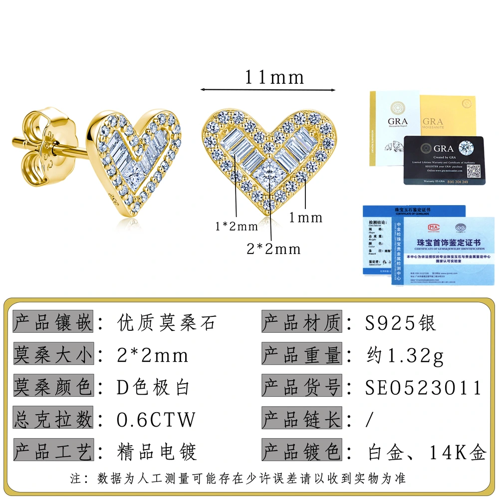 O1CN01HSpvVo1HhPdCpDXMm_!!2220882000789-0-cib