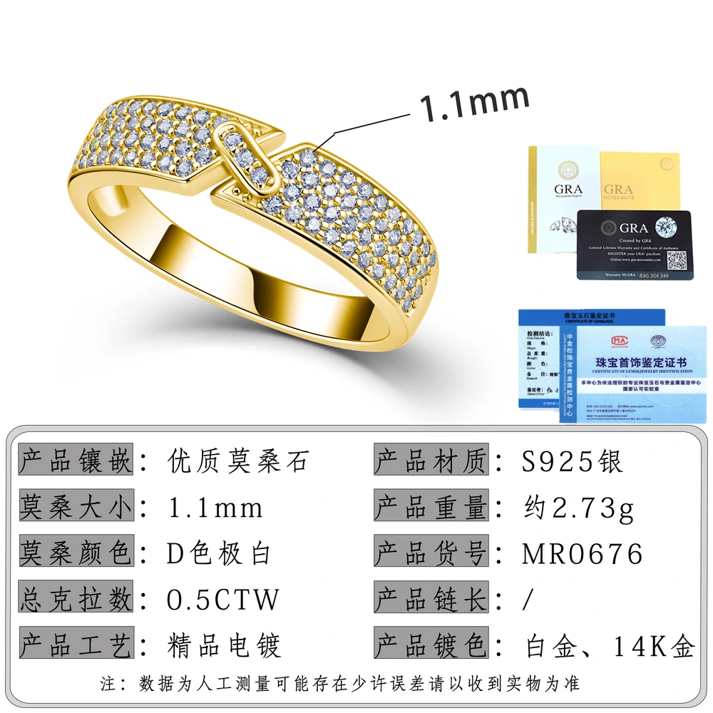 O1CN01x3ceht1HhPd1bLKEP_!!2220882000789-0-cib