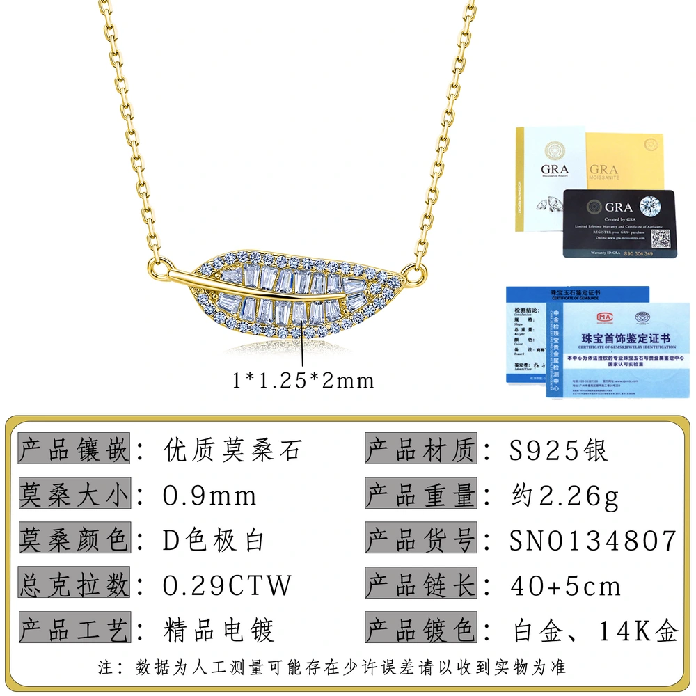 O1CN01YcWSwn1HhPdDh3ZyU_!!2220882000789-0-cib