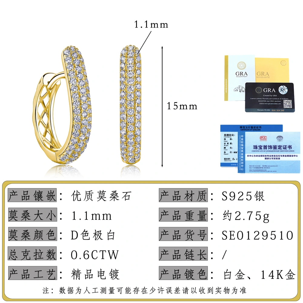 O1CN01JSWUAu1HhPd92G9cr_!!2220882000789-0-cib