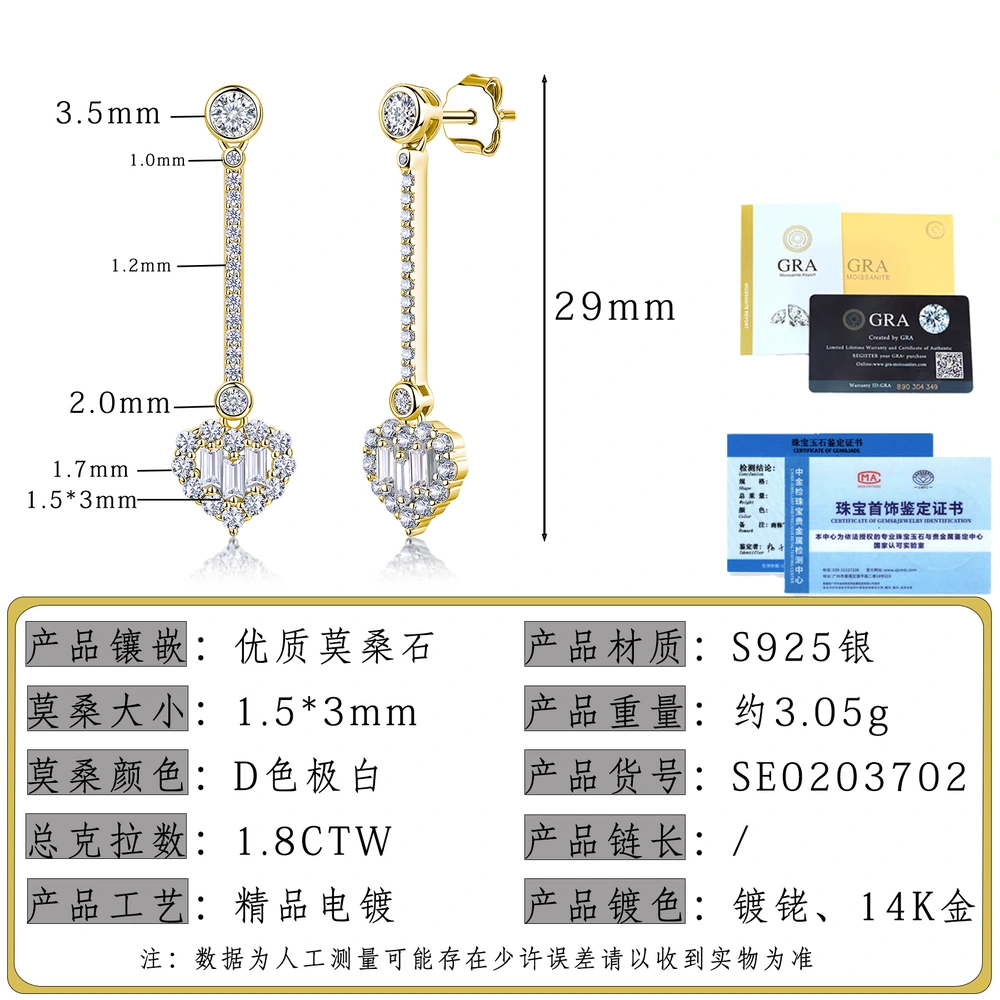O1CN01dGm5731HhPd8WEY8J_!!2220882000789-0-cib