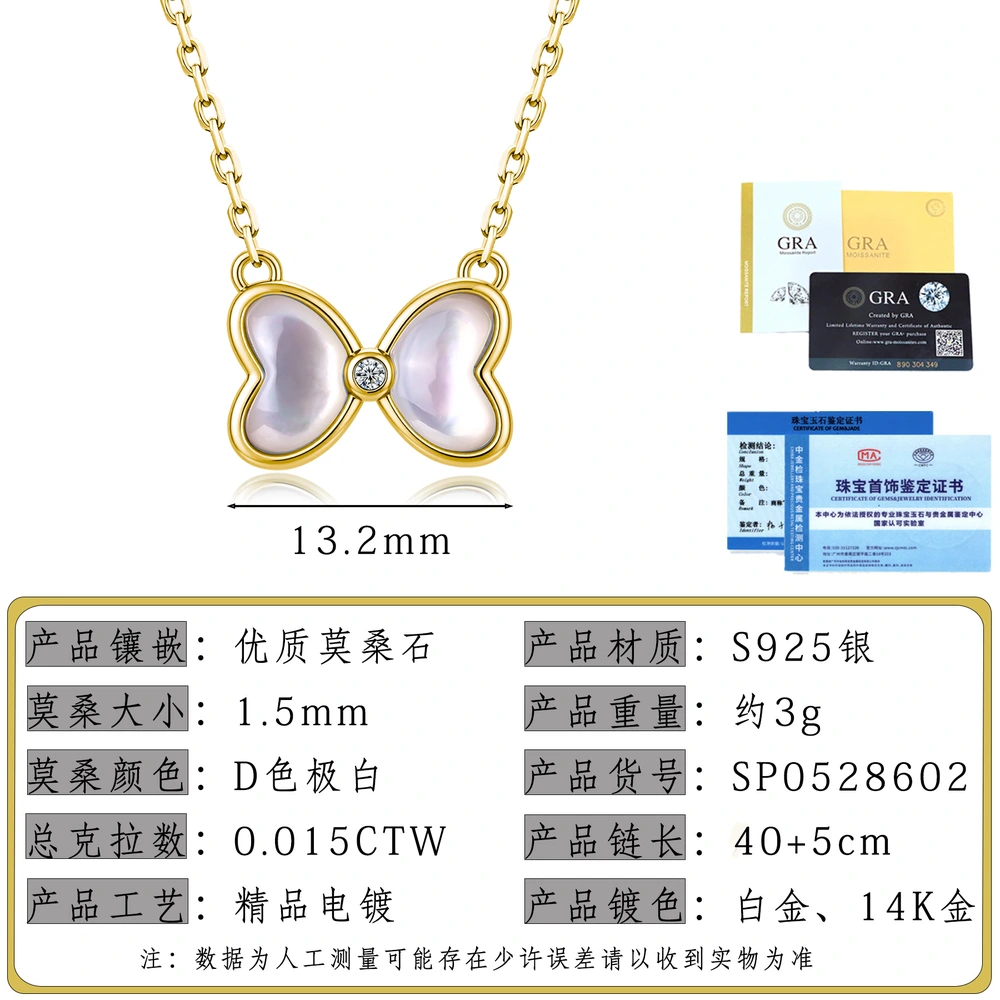 O1CN01Km2QGd1HhPd8boUs8_!!2220882000789-0-cib
